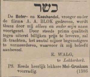  Annonce van Eduard Walg dat hij de zaak van A.A. Blok voortzet.