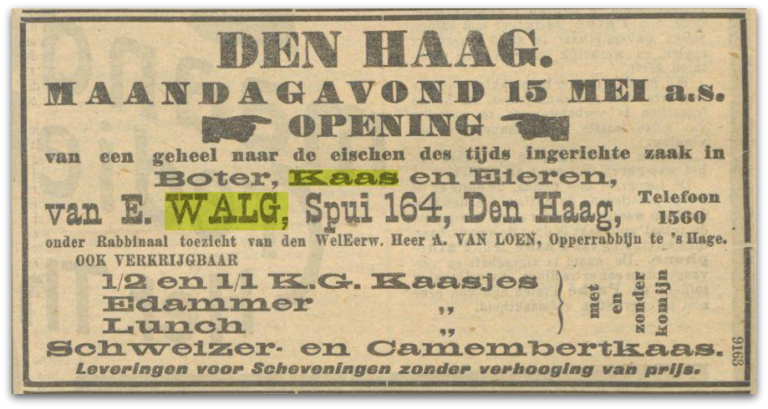 Advertentie overr de opening van de winkel aan het Spui 1964